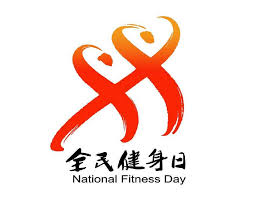 必一 乒乓球台的类型有哪些呢